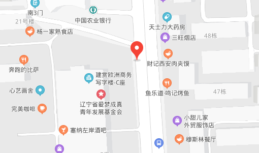 雷速体育官方网站-综合赛事平台沈阳办事处