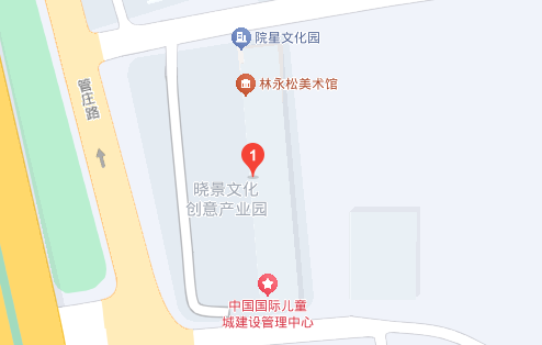 雷速体育官方网站-综合赛事平台北京分公司