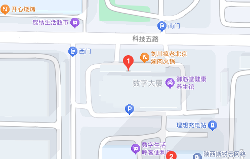 雷速体育官方网站-综合赛事平台西安办事处